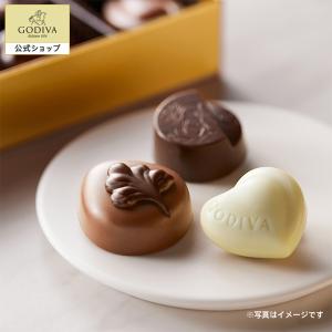 ホワイトデー Whiteday プレゼント ギフト お返し お祝い チョコレート スイーツ ゴディバ Godiva バースデーケーキ缶 G キューブ アソートメント 6粒入 ゴディバ Godiva 通販 Paypayモール
