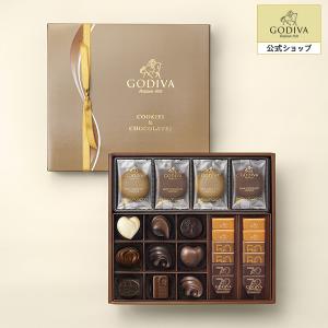 ゴディバ公式 プレゼント ギフト お返し チョコレート