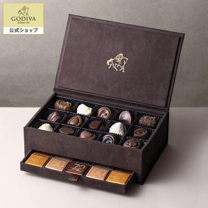 チョコレート スイーツ ゴディバグランプラス