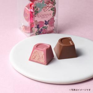 ホワイトデー whiteday ギフト お返し お祝い チョコレート スイーツ ゴディバ（GODIVA）ときめく心 G キューブ アソートメント（2粒入）