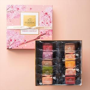 ホワイトデー whiteday ギフト お返し お祝い チョコレート ゴディバ サブレショコラ 桜