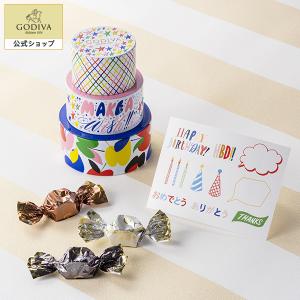 ゴディバ公式 お中元 チョコレート プレゼント ギフト お返し お祝い ゴディバ サンキュー＆ハピネス ケーキ形缶 G キューブ アソートメント