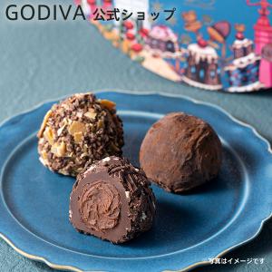 ゴディバ公式 チョコレート ギフト  50周年 アニバーサリー -秋冬- 感謝の想い ドラップス トリュフ アソートメント