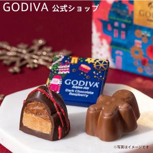 ゴディバ公式 ホリデー チョコレート プレゼント ギフト お返し お祝い ゴディバ ゴディバ クリスマスファクトリー アソートメント