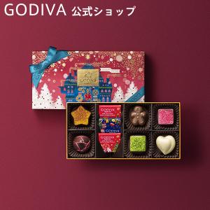 ゴディバ公式 ホリデー チョコレート プレゼント ギフト お返し お祝い ゴディバ ゴディバ クリスマスファクトリー アソートメント