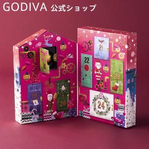 ゴディバ公式 ホリデー チョコレート プレゼント ギフト お返し お祝い (GODIVA)ゴディバ クリスマスファクトリー 7days カウントダウンカレンダー (7粒入)