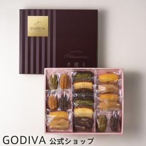 チョコレート スイーツ ゴディバパティスリー アソートメント