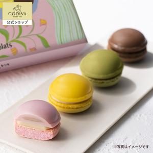 ホワイトデー お返し ゴディバ公式 チョコレート