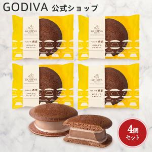 ゴディバ公式 チョコレート プレゼント ギフト お返し お祝い ゴディバ ぷりんどら チョコレート 4個入