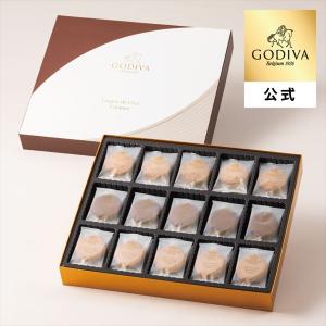 ゴディバ公式 スイーツ プレゼント ギフト お返し ゴディバ (GODIVA) ラングドシャクッキーアソートメント (52枚入)｜godiva