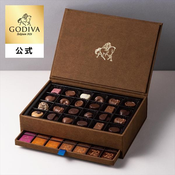 ゴディバ公式 スイーツ プレゼント ギフト お返し ゴディバ (GODIVA) 【送料無料】グランプ...