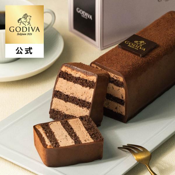 GODIVA