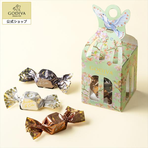 ゴディバ公式 プレゼント ギフト お返し ゴディバ (GODIVA) 羽ばたく春 G キューブ アソ...