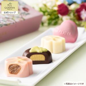 母の日 ゴディバ公式 お返し ゴディバ (GODIVA) 花咲く春 アソートメント （8粒入）の商品画像