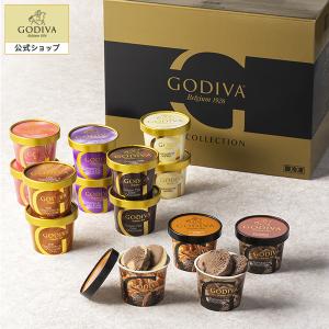 ゴディバ公式 スイーツ プレゼント ギフト お返し ゴディバ (GODIVA) 【送料込】アイス スプリングコレクション（14個入）｜ゴディバ(GODIVA)