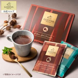 ゴディバ公式 スイーツ お返し ゴディバ (GODIVA) ゴディバ ホットチョコレート (6袋入)の商品画像