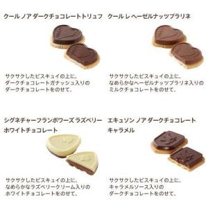 敬老の日 ギフト 2026 焼き菓子 ゴディバ...の詳細画像2