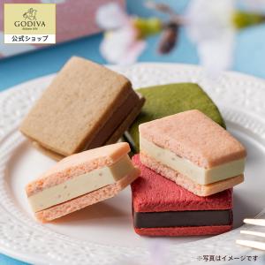 ゴディバ公式 プレゼント ギフト お返し ゴディバ (GODIVA) サブレショコラ 桜（5個入）