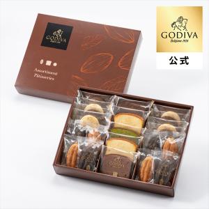 ゴディバ（GODIVA） チョコレート ゴディバ公式（GODIVA）チョコレート