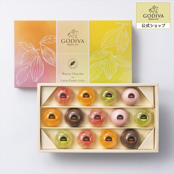 ゴディバ公式 プレゼント ギフト お返し ゴディバ (GODIVA) ムースショコラ エ カカオフル...