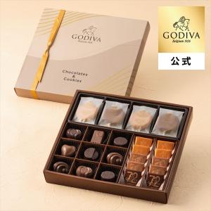 yukaゴディバ限定ボックス22粒 Amazon | ゴディバ (GODIVA) 限定ボックス 22粒入 | GODIVA