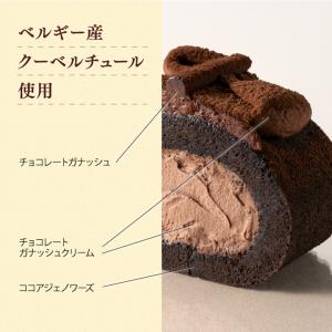 父の日 お中元 2026 ゴディバ公式(GOD...の詳細画像2
