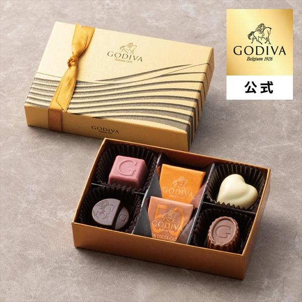 お歳暮  冬ギフト 2025 ゴディバ公式（GODIVA）ハート オブ ゴールド コレクション（6粒...
