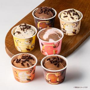 お中元 2026 ゴディバ公式(GODIVA)...の詳細画像1