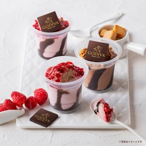 お中元 2026 ゴディバ公式(GODIVA)...の詳細画像1