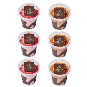 お中元 2026 ゴディバ公式(GODIVA)...の詳細画像3