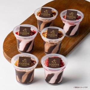 お中元 2026 ゴディバ公式(GODIVA)...の詳細画像2