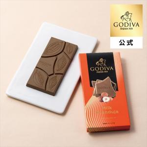 ゴディバ（GODIVA） バレンタイン 2026 ゴディバ公式（GODIVA