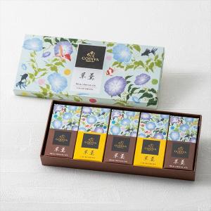 ゴディバ公式(GODIVA)羊羹(5個入)(和...の詳細画像1