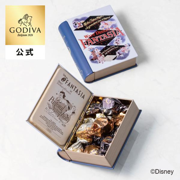クリスマス ゴディバ公式 （GODIVA）ゴディバ『ファンタジア』コレクション G キューブ（8粒入...