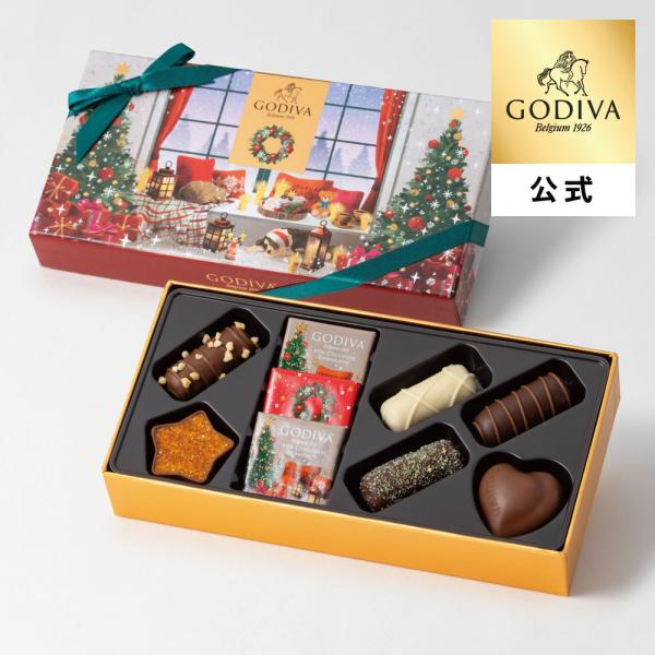 クリスマス ゴディバ公式 （GODIVA） ブッシュ ド ノエル アソートメント（9粒入） チョコレ...