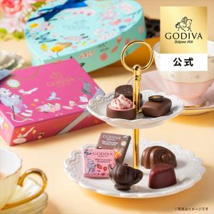 GODIVA チョコ ゴディバ アウトレット スペシャルクールアソート 6粒