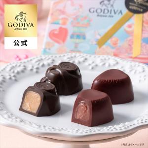 ホワイトデー 2026 ゴディバ公式（GODIVA）チョコレートローズ アソートメント（4粒入）（ギフト スイーツ プレゼント）