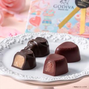 チョコレート ゴディバ公式(GODIVA)チョ...の詳細画像1