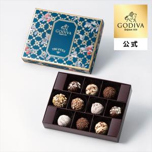 ゴディバ（GODIVA） ギフト ゴディバ公式（GODIVA）ハート オブ