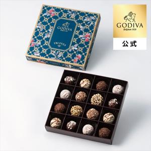 GODIVA ゴディバ　グランプラス（30粒入）　定価10800円　未開封 送料無料】グランプラス（30粒入）