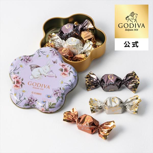 母の日 2026 ギフト ゴディバ公式（GODIVA）羽ばたく 花咲く春 G キューブ アソートメン...
