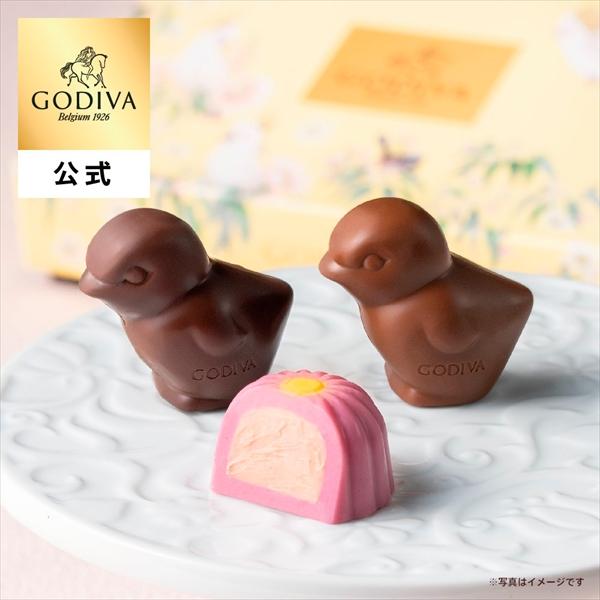 母の日 2026 ギフト ゴディバ公式（GODIVA）羽ばたく 花咲く春 アソートメント（6粒入）チ...