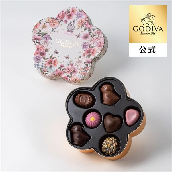 母の日 2026 ギフト ゴディバ公式（GODIVA）羽ばたく 花咲く春 セレクション（7粒入）チョ...