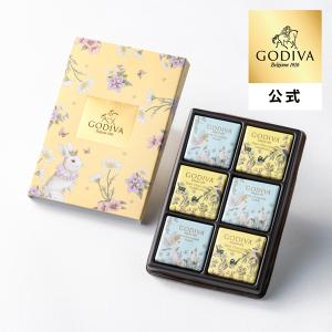 母の日 2026 ギフト ゴディバ公式（GODIVA）羽ばたく 花咲く春 カレ アソートメント（6枚入）チョコレート（お菓子 スイーツ プレゼント お返し お土産）