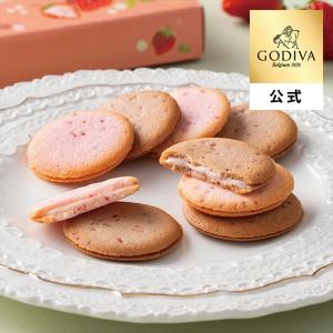 ホワイトデー 2026 ゴディバ公式（GODIVA）あまおう苺ラングドシャクッキー アソートメント（8枚入）クッキー ビスケット（ギフト スイーツ プレゼント）