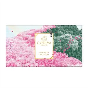 ホワイトデー 2026 ゴディバ公式(GODI...の詳細画像2