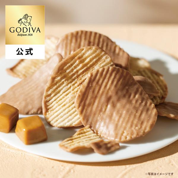 ゴディバ公式 ギフト プレゼント ゴディバ (GODIVA) ポテトチップス チョコレート キャラメ...