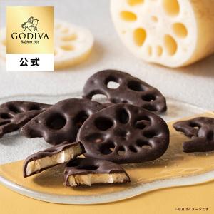 ゴディバ公式（GODIVA）岩国れんこんチップス チョコレート 焼き菓子 （ギフト スイーツ プレゼント）ハロウィン