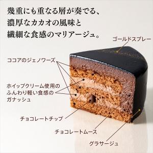 ゴディバ公式(GODIVA)ゴディバ アントル...の詳細画像4