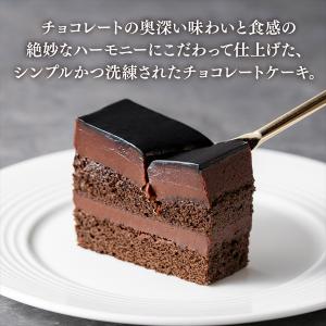 お中元 2026 ゴディバ公式(GODIVA)...の詳細画像2